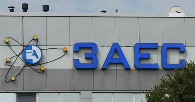 Россия на пороге повторного запуска Запорожской атомной электростанции по информации ISW Россия на пороге повторного запуска Запорожской атомной электростанции по информации ISW