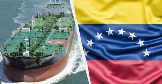 Венесуэльская нефть снова на рынке Индии: первая покупка с 2025 года по данным Bloomberg Венесуэльская нефть снова на рынке Индии: первая покупка с 2025 года по данным Bloomberg