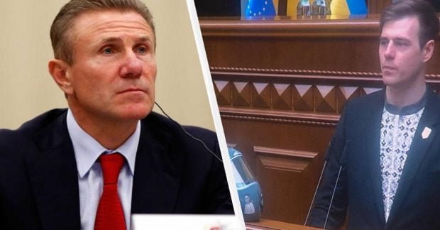 Гераскевич предложил Раде отобрать титул Героя Украины у Бубки за поддержку России Гераскевич предложил Раде отобрать титул Героя Украины у Бубки за поддержку России